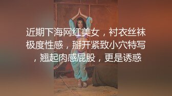  大奶子丁字裤骚货在宿舍跟男友啪啪做爱，69交大鸡巴胸推好骚，淫声荡语互动狼友听指挥