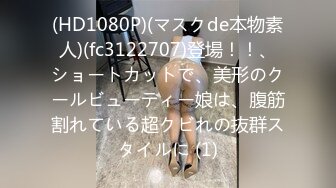 (HD720P)(アビス)(fc3206621)が２つ、、！こんな可愛い子が何でも言うこと聞くしキツキツ--まんこに中出しまでさせてくれちゃうの！？まじ天使 (2)