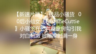 奶子上有纹身的小少妇，全程露脸镜头前扯着逼给你看，掰开逼逼看特写，道具抽插浪叫不止，淫声荡语精彩刺激