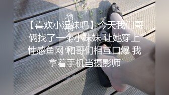 极品骚货Doob的性爱三人行之旅《男性奴的悲哀》花样繁多 姿势多样操翻天 (4)