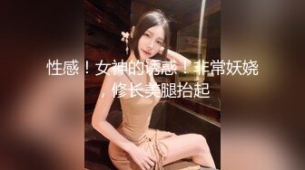   小骚逼下单外卖湿巾避孕套 央求外卖骑手小哥哥来骑我吧