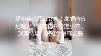 小骚货主动约我