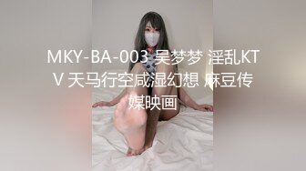 另外一个93的小骚货