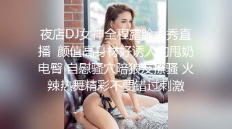 ★☆❤️双马尾小可爱❤️★☆超甜美小萝莉被金主被金主爸爸肆意蹂躏，娇嫩菊花被塞入假阳具，被训练成真正的马桶厕所肉便器了