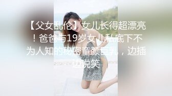 ❤️极品骚货护理师女友被极品渣男曝光