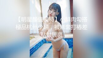 【明星】辛云来,我的妈呀,酒店初体验,6元特贵