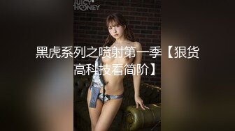 【新片速遞】   ✨P站20万粉华裔网黄「北京瑶瑶」「Lonelymeow」OF旅游性爱日记 3P百合爆菊潮吹露出【第九弹】