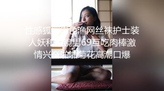 后续2-1木子说要洗白白来翻我牌子