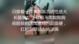 [2DF2] 大白天这么干柴烈火 我怀疑这对男女是偷情 男的干完就走了 -[BT种子]