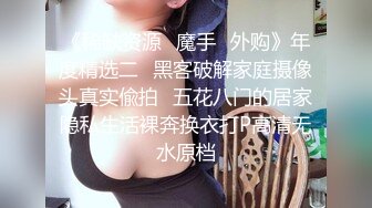 麻豆传媒正统新作MD214《女王教师》想射出来 可要乖乖听话哟 被学生夹着操 高清1080P原版首发