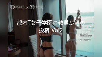 麻豆传媒-淫魔中介卖房术威逼淫诱激情操干-韩熙