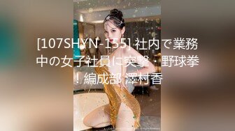 隔壁骚货老公不在家直接去客厅干