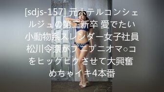 [无码破解]SNIS-814 天使もえが人生で一番酔っぱらって乱れた夜