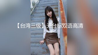 FC2肉嘟嘟丰满小美女心动啊，看着饱满蜜桃上手揉捏把玩