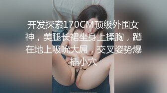 【印象足拍28】 超美清纯妹妹，足 口 手 啪 特写插入，粉嫩鲍鱼，露脸小仙女我见犹怜！