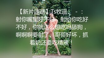 【天天想鼠】只听她说话就让人陶醉，深邃五官D罩杯美乳弹跳，晃得人眼花，纯天然无添加好身材，男人的理想型 (5)