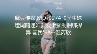 禁宫奢淫传-陈可心