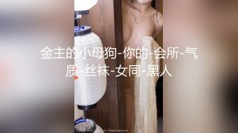 换个角度再发爆操90后老婆，这次内射了，开头不太清晰