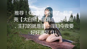 大胆坑神潜入国内某医院守候女卫门口发现好的就进去偸拍爱美的女保安屁股好白打吊瓶的眼镜美女撒尿有意思高高撅起屁股