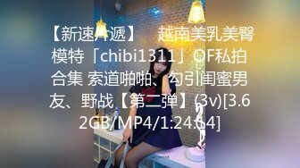  2024-08-27 星空传媒XKTV-123至少女鬼老婆不会逼我买车买房