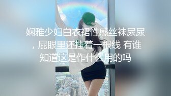 瞎几把探花气质不错黑裙美少妇，JB好大想你操我骚的很，翘起大屁股口交舔屌，站立后入猛操淫语骚话