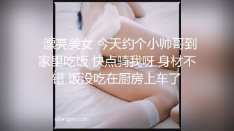 水多多的少女