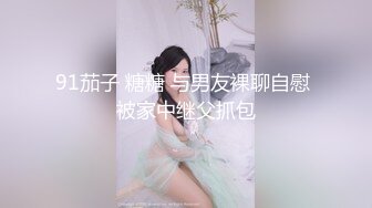 国产TS系列高颜值美妖鬼鬼黑丝美腿足交被直男激情操尿