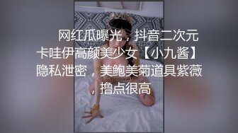 愛豆傳媒 IDG5496 下藥迷奸妻子和兄弟一起3P才刺激 小曼