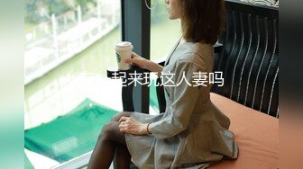 嫖客与小姐的战争【壹屌寻花】剧情跌宕起伏