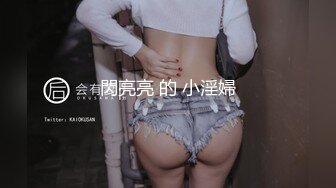 【新片速遞】女友带我去买衣服然后在试衣间给我口，狂野的反差婊，吃鸡的饥渴样，像八百年没吃过鸡一样！