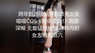 见到逼跟疯了一样这速度能不能PK罗志祥？