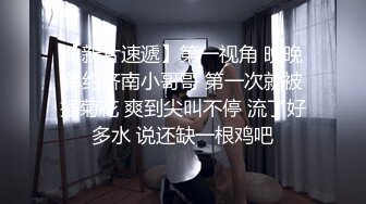 《硬核✅极品网_红》众多坛友开帖求的Onlyfans亚裔百变小魔女izzybu付费解锁露脸私拍~被富二代各种玩肏双飞闺蜜紫薇 (6)