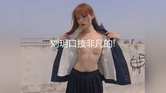 申请自拍达人啦！油亮丝袜！丝袜控？福音！