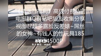 性感女友调戏大叔，玩起各种激情做爱