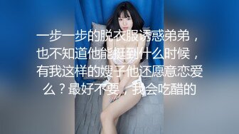 咪纱和闺蜜3P一起享用一只大肉棒 口爆颜射吃精