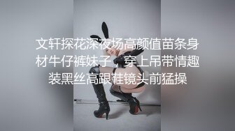 ❤️最新无水首发！推特新晋女菩萨【eeee_kram】身材没得说，挑战各种场所露出，高铁餐厅公园车站玩的就是刺激