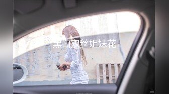 【AI换脸视频】迪丽热巴 无码群交双洞齐插 下