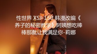 【裸舞精选】10月推特萌妹抖音风裸舞，奔奔跳跳活力四射