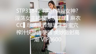 星空传媒XKVP043清纯护士自慰被猥琐男偷拍威胁