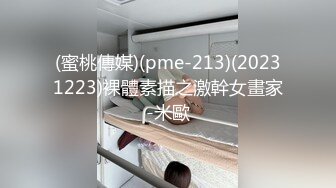 STP31167 国产AV 麻豆传媒 MTVQ22 城市猎人 AV4 6P群交盛宴 VIP0600