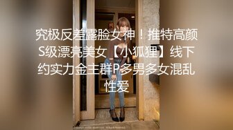 -网红嫩妹柠檬味的桃桃酱揉搓无毛蝴蝶B二指禅抠的小B水汪汪