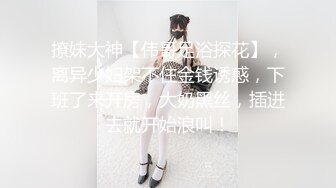 b站宅舞up主【咬一口兔娘】裸舞46部20G-1 (2)