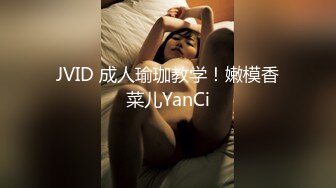 [311AXDVD-0330R] 奴●聖女 浣腸・蝋燭・針嬲り