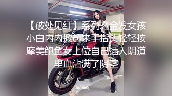   妖艳黄发纹身妹子，全程露脸卖力，看上去销魂深喉，女上位暴力打深桩