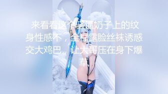 小黑探花红灯区，先买单25分钟200块，坐着一群小姐姐挑一个，小黑屋开操，后入猛操这呻吟声绝了