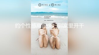 宾馆浴室暗藏摄像头偷拍美女洗澡