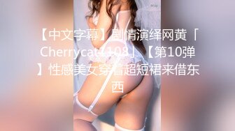 和戴眼镜骚货表嫂偷情啪啪 漂亮美乳表嫂玩游戏拉过来就操 无套直接插浪穴 后入冲刺内射 大屌干到穴洞外翻