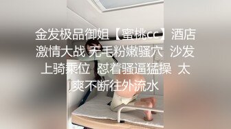 自摸一分钟就想了