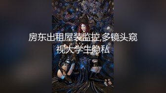 【新片速遞】 【国产AV首发❤️星耀】星空传媒科幻新作XK038《新年福袋抽到拜年机器人的新年服务》启动发[春]模式 高清720P原版 