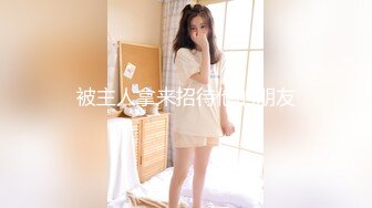 麻豆传媒正统新作MDL0004-暗黑圣诞节夏晴子、季妍希、潘雨曦